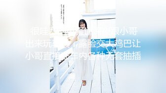 2023-11-16【赵探花】酒店约操外围小少妇，168CM苗条大长腿，后入爆操