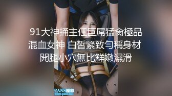 STP15158 精致少妇 紧身牛仔裤要在车上车震 车就停在一个网吧的门口 太大胆了