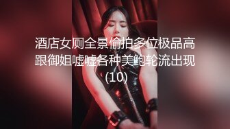  超级大奶JK裙美眉 肉感十足 无毛嫩穴 无套啪啪 体验非常不错