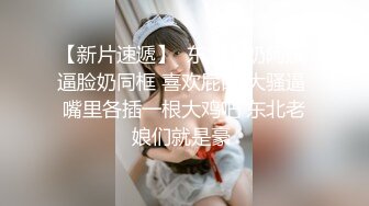 @20208020869 用户上传：淫荡大学女友_口交肉棒技术熟练_一脸销魂细细品味