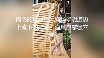 2024-2-18酒店投影房偷拍 气质甜美大学生美女和大叔男后续干完退房返程