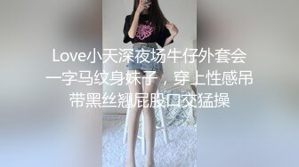 漂亮美女吃鸡啪啪 这么急想要进去啦 嗯 啊啊太深了 肚子有点痛 你全部吃下去了 被大鸡吧无套输出 最后口爆吃精 (1)