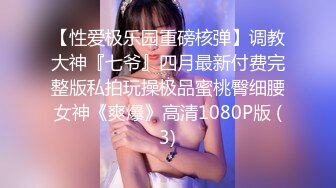  漂亮小少妇 啊啊好舒服我要高潮了 被大鸡吧小哥哥各种姿势无套输出 操了半天还没爽够