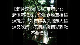 《硬核㊙️重磅首发》喜欢被调教 喜欢露出 反差人妻母狗【Yt_a189894】推特 91不雅自拍 写字羞辱狗链调教户外露出啪啪