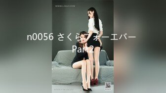 NHAV-018足球宝贝肉体报恩