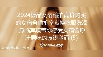 大奶美女 还有一点 我不想弄回去了 啊啊不行了不搞了 你射里面啦 前女友貌似姨妈没彻底走完 强行各种舔逼 无套猛怼