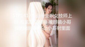 ✿乖巧萝莉萌妹✿白嫩小可爱〖皮蛋酱〗乖巧的双马尾女儿 呆萌小萝莉嗲声嗲气做爱很生猛 萌萌的外表下是个小骚货！