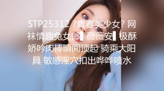 酒店约炮刚拔完火罐的大奶子少妇 穿上情趣装完美露脸