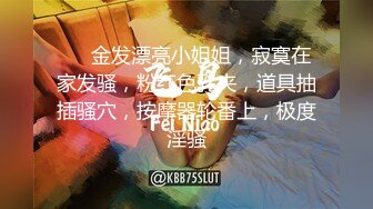 【下】高清无码～裁缝大叔X西装小奶狗 大屌干骚菊 无套内射～