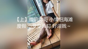 国产麻豆AV MD MD0130-1 性爱游戏选单 晴子护士篇 夏晴子