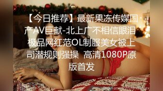 公车美女三选一选择困难症