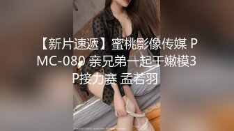 【极品稀缺摄像头】黑客破解服装店监控美女如云 多角度偷拍美女换衣服 好多美乳御姐太漂亮了 (1)