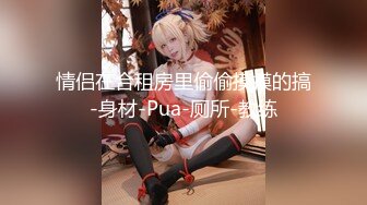 网红极品美少女 HongKongDoll  新作深林秘境前篇-0 她的妄想