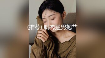 长相不错皮肤白皙的美少妇，剧情演绎给老公的鸡巴做SPA撸的梆硬再啪啪做爱操逼