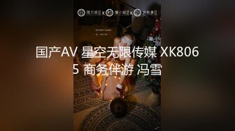 麻豆傳媒 MCY0249 爆操白虎嫩穴的女醫師 魏喬安