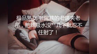 【OnlyFans】黑珍珠美女 AmiraWest 最全合集 54