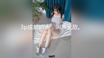 国产麻豆AV 拍摄花絮 Part2 MD0044 访谈合集