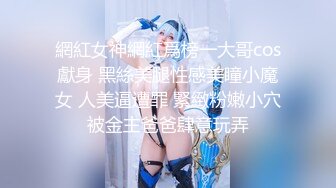 ✨【截止3.11】舌吻狂魔TS「西柚子」推特全量资源 极品骚货美妖爱吃舌头和吞精1 (3)