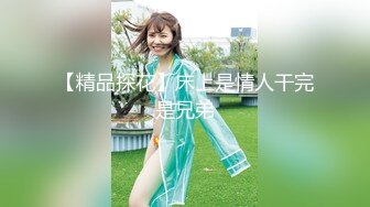 一本道 071319_870 朝ゴミ出しする近所の遊び好き隣のノーブラ奥さん 上野真奈美