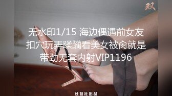 服务员射精 给甜甜圈加一点奶油—Pornhub博主 Wet Kelly最新高清视频合集 (7)