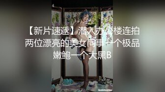 《顶级网红☀️重磅》露脸才是王道！万狼求档网红知性极品反差御姐chipy私拍终结篇~口交肛交性爱内射紫薇各种打炮 (1)