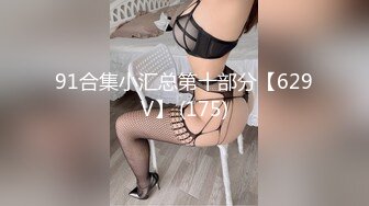 【展会走光】CAS车展模特走光车模 刁鉆摄影师 第1期 精彩绝对引爆妳的眼球 (20)