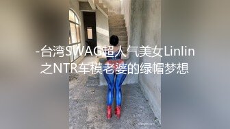 STP16388 清纯白衣大奶嫩妹，穿着衣服口交骑乘侧入猛操