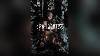 【4K增强-无码破解】-FSDSS-116