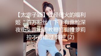 【换老婆探花】小伙激情双飞，两个骚少妇配合默契，无套啪啪，淫液不断，娇喘连连不可错过