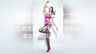 【抖音巨乳】你的渡口 百万粉丝 露脸口交露点umate福利