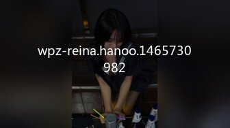 wpz-reina.hanoo.1465730982