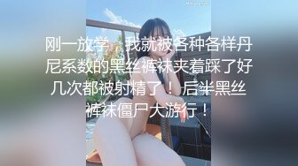 麻豆傳媒 蝌蚪傳媒 KD014 妻子閨蜜到訪勾引