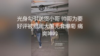 淫荡眼镜小骚货！一线天无毛馒头B！黑丝美腿足交，假屌套上丝袜插穴，往逼里塞橘子，高潮出水