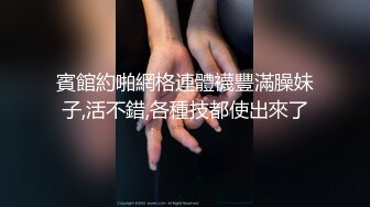 新春CC重磅福利嘉尚鱼摆摆❤️万元定制掰逼自慰特写女神配合着音乐扭动然后张开道具抽插，再近距离特写！非常精彩