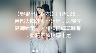 【AI换脸视频】江疏影 被中年大叔强行插入