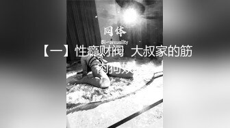 【新片速遞】 ⚫️⚫️青春无敌！推特新晋裸舞福利姬【阿琪】最新最全裸舞视图合集