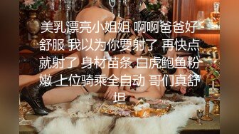 大长腿黑丝女神小魔女被各种姿势爆插