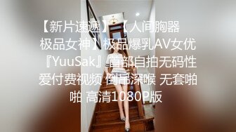 办公楼女厕牛人暗藏摄像头偷窥众多的美女职员来嘘嘘 (1)