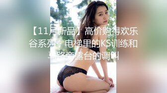 东南亚18-20岁 一屋子的小美女嫩妹，轮干 想干谁就干，简直天堂 (3)