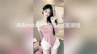 ❤️白嫩柔软美少女❤️大长腿校花学妹私密调教 筷子般的美腿配黑色长筒袜 清纯少女在大鸡巴下变成淫荡的小母狗