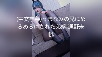 【极品 小热巴】Una尤奈 羞耻享受按摩性体验 精油指尖触感 肉棒挑逗蜜穴 欲罢不能插入爆艹女神