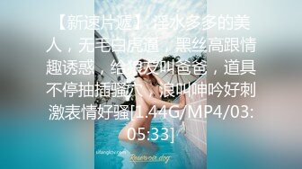 女优擂台摔角狂热.EP3.李曼妮.强制口交后入高潮.AV篇.麻豆官方原创情色节目