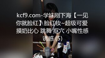 推特大神 软软兔TL 私拍 萝莉女友早上不听话被爸爸狠狠教育 脱下丝袜把手绑起来猛操 连连求饶！