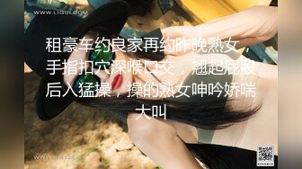 极品！八字巨乳肥臀美鲍乳环人妻女M【图图】各种道具调教啪啪，又骚又反差天生炮架子 (9)