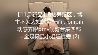 蜜桃影像传媒 PMTC023 素人女大学生真实街头开发 林嫣