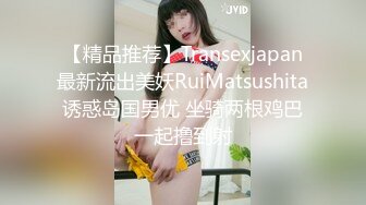 干穿着旗袍的少妇