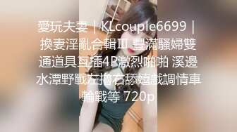 现代版白蛇传之端午激情身材比例太完美了功夫也特别到位MD0072