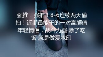 漂亮少妇吃鸡啪啪 不要了啊啊我不行了太大太疼了还不射 啊你这样不行的 被大哥不停猛怼 套套掉了还被内射了