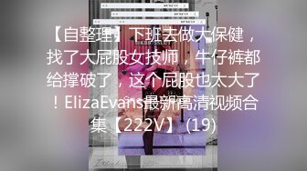 【新片速遞】  三个渣男❤️又拱了一个女大学生！多人乱伦~激情大战~各种姿势，双洞齐开~轮流打庄❤️操得妹妹嗷嗷叫！7V[2.39G/MP4/04:44:02]