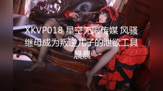 萝莉女神3.29✿ 最美极品白虎美少女▌米拉 ▌究极绝活羞耻女上大开M腿潮吹喷射 最佳视角吞吐鸡巴一览无余